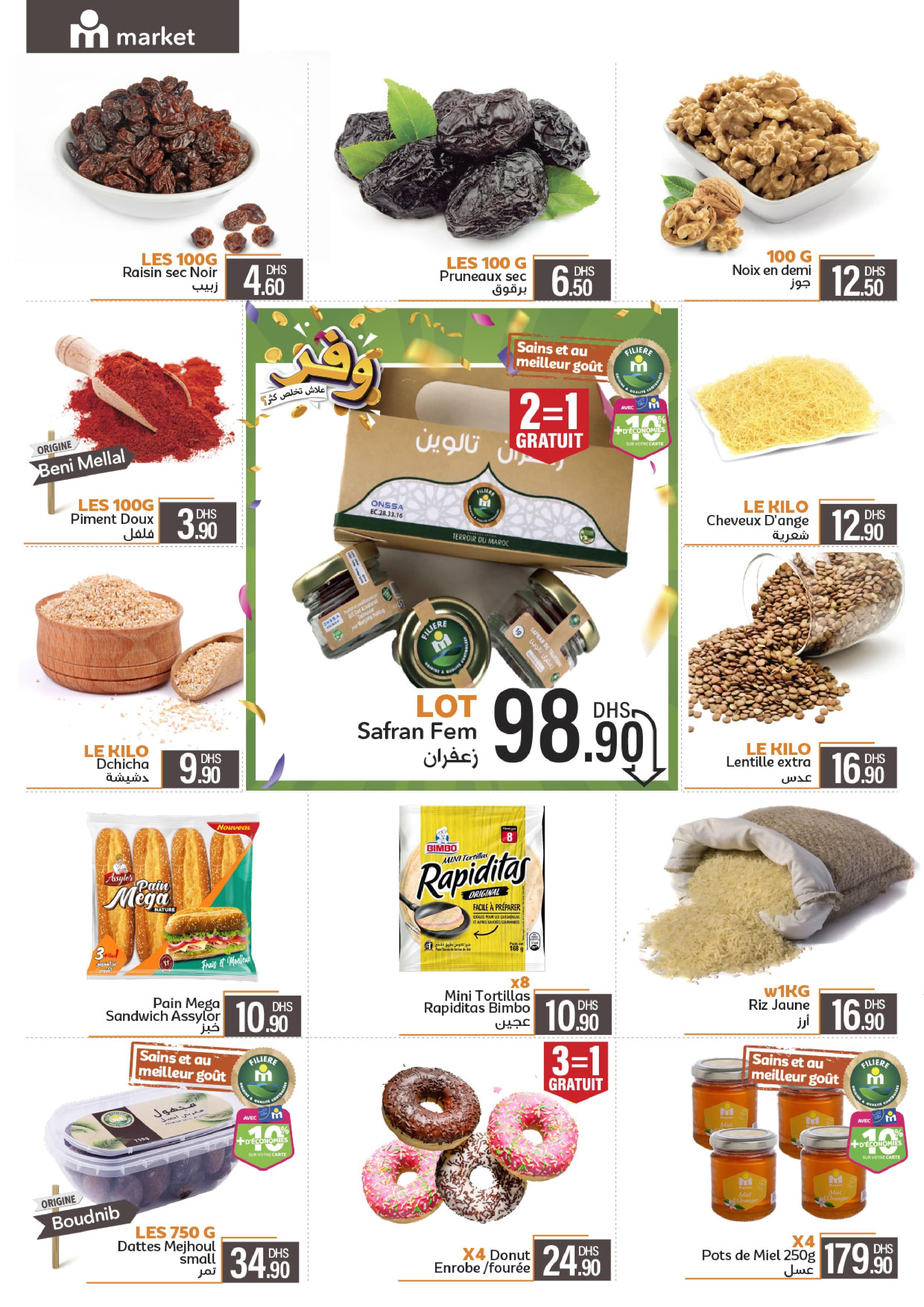 Catalogue Marjane Market du 24 avril au 11 mai 2025 